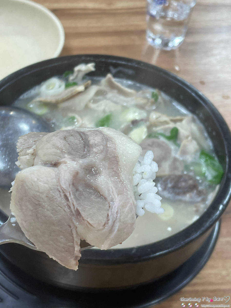울산할매국밥 이미지