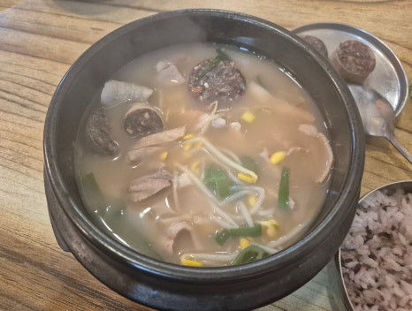 거목민박 이미지