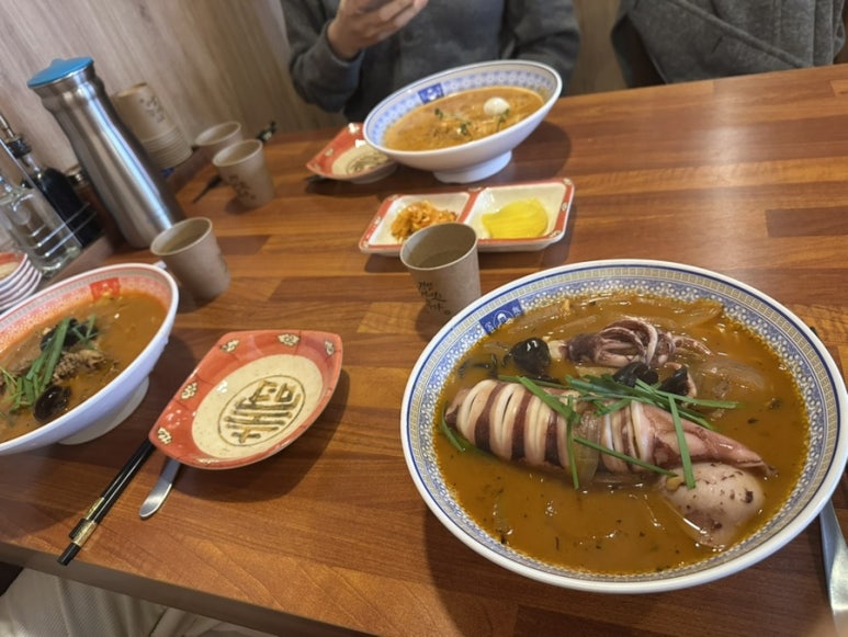 강진반점 이미지