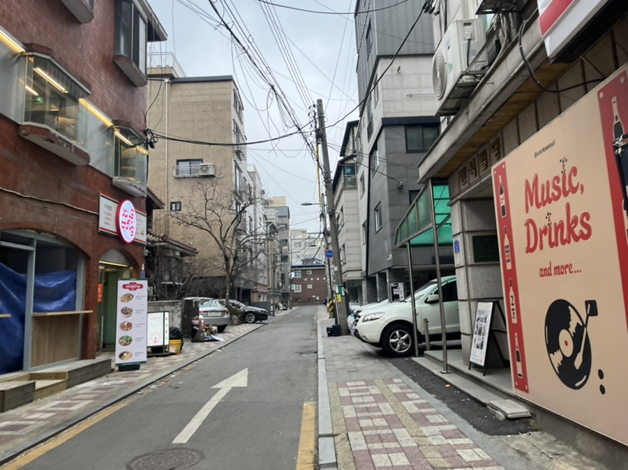 연주방 이미지