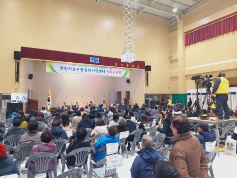 창원시공기획 이미지