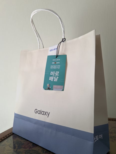삼스스토어 이미지