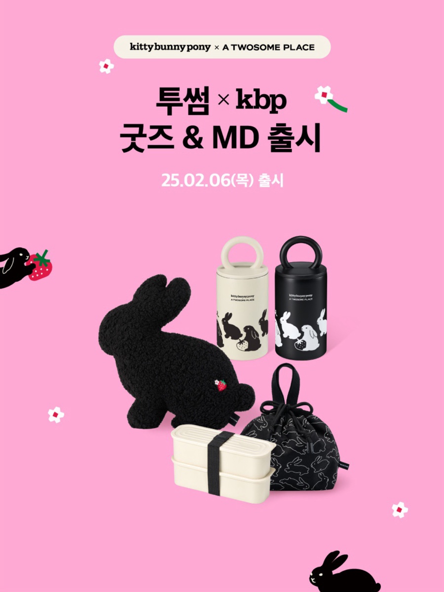 버니 이미지