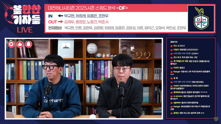 선경에너지 이미지