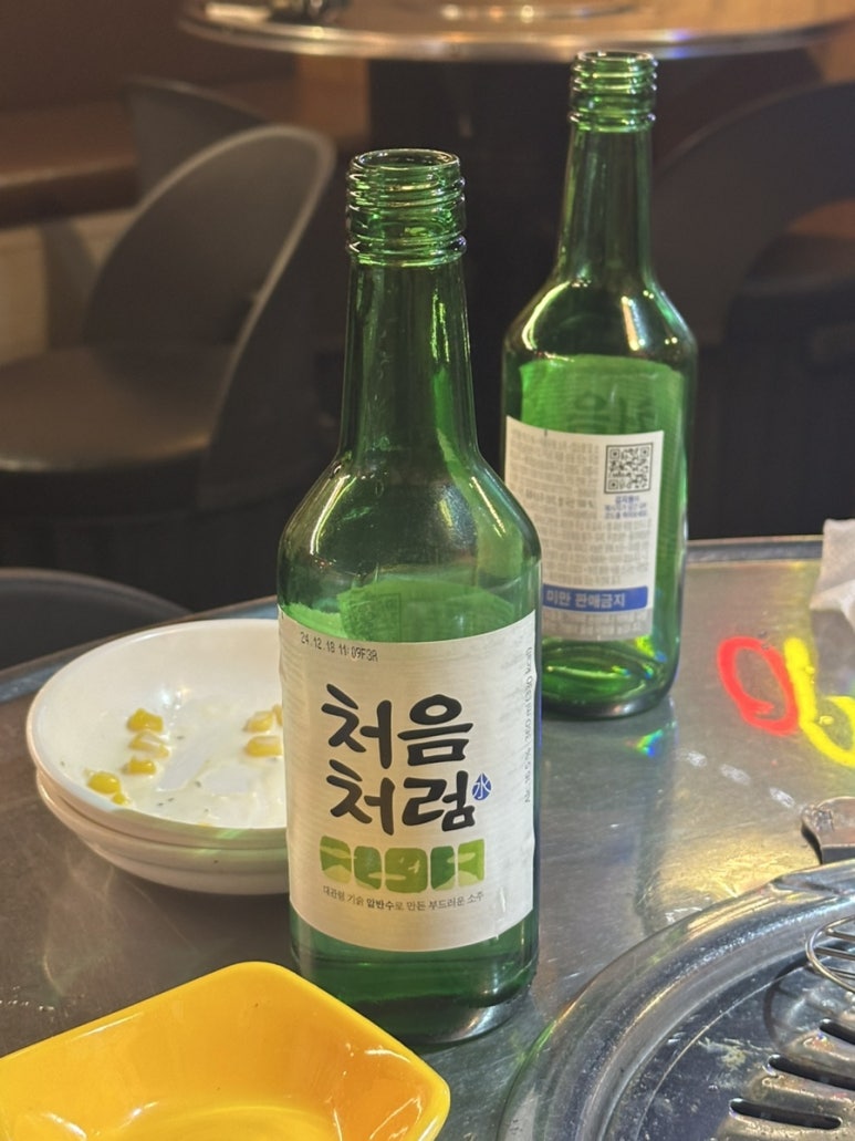 쏭언니막창 이미지