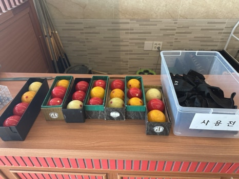 알프스당구장 이미지
