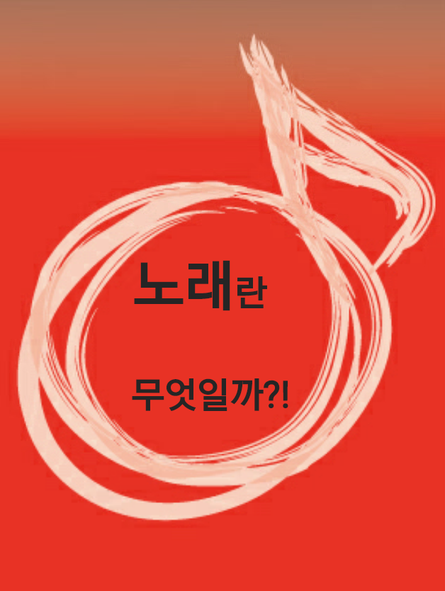 어텐션(attention) 이미지