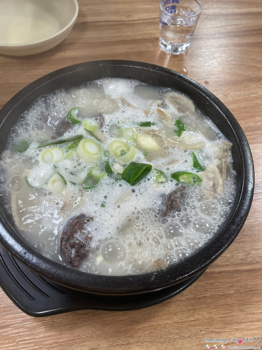 울산할매국밥 이미지