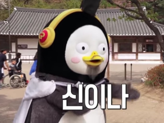 여행의시작 이미지