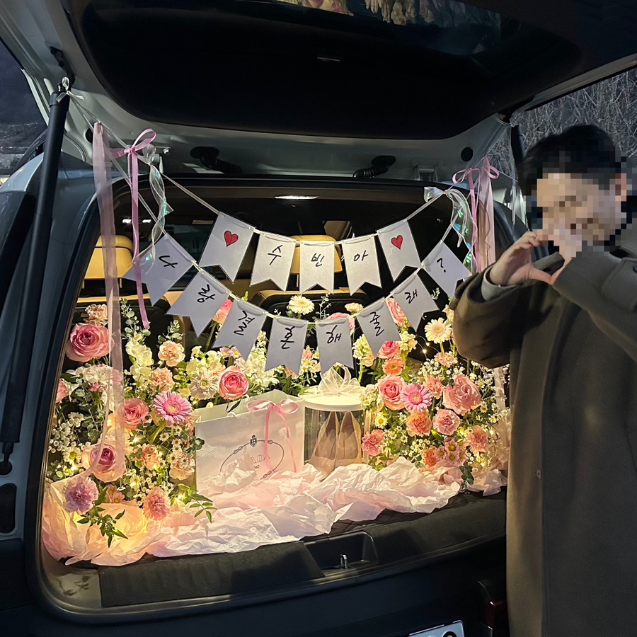 베니플라워 이미지