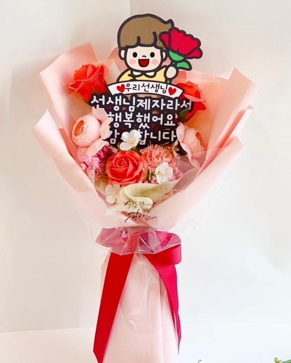 주니캔들본사 이미지