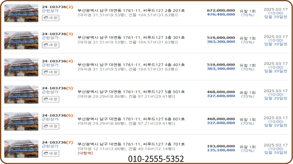 제이제이빌리지 이미지