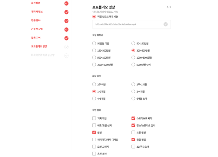 아트프로 이미지