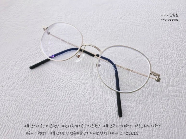 (주)제니에스 이미지