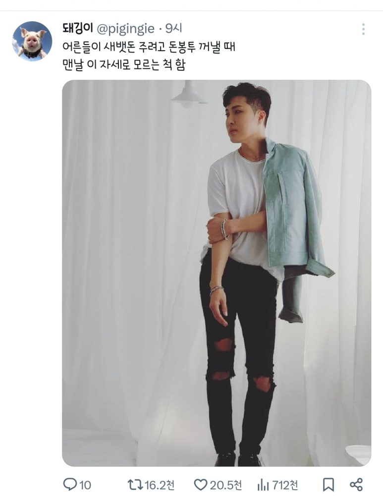 물고기주택 이미지
