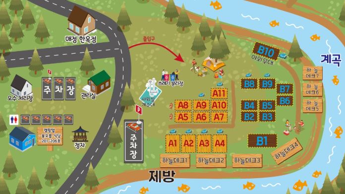 용오름체험휴양마을 이미지