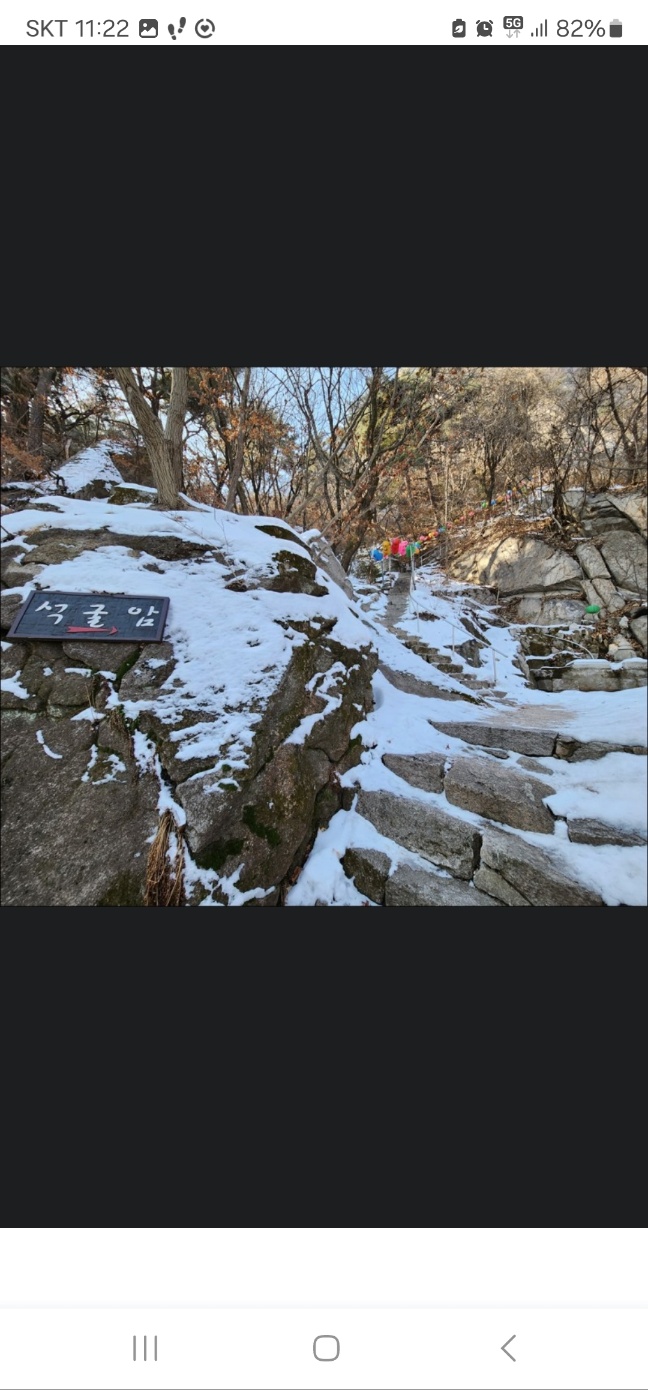 보문상회 이미지