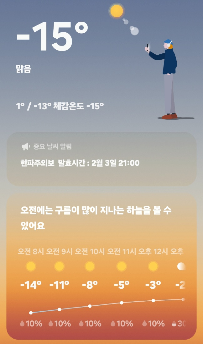 그랜드백화점일산점 이미지