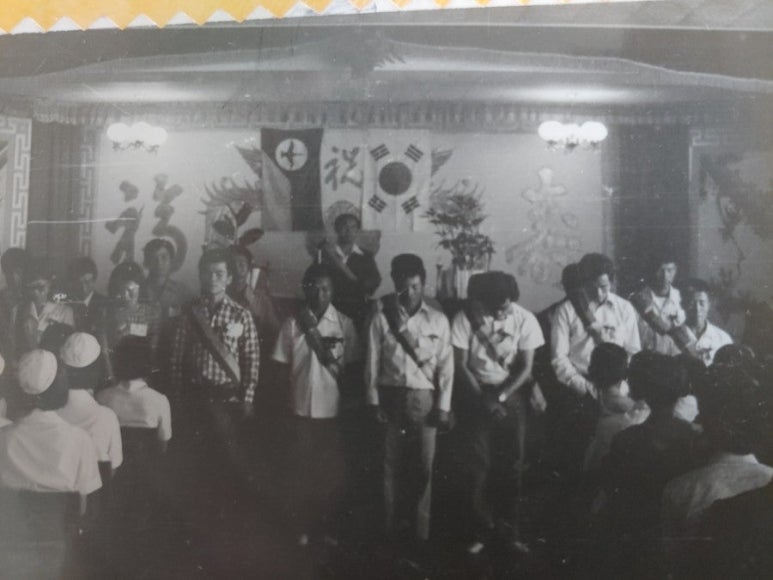 지에스칼텍스(주) 1공장 이미지
