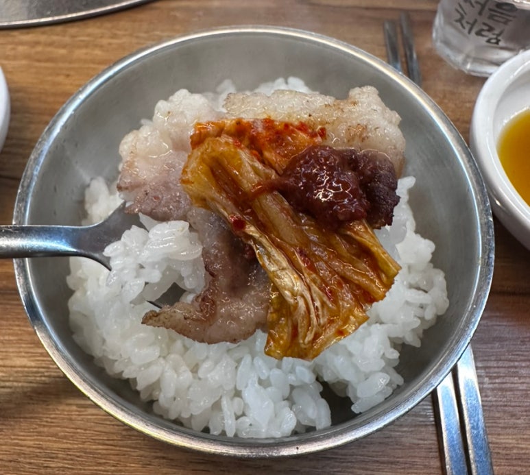 소문난촌돼지 이미지