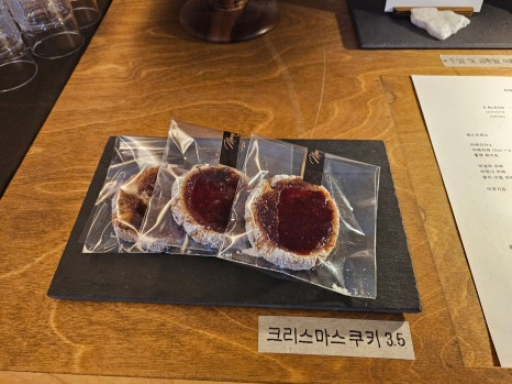 앤시넌 이미지