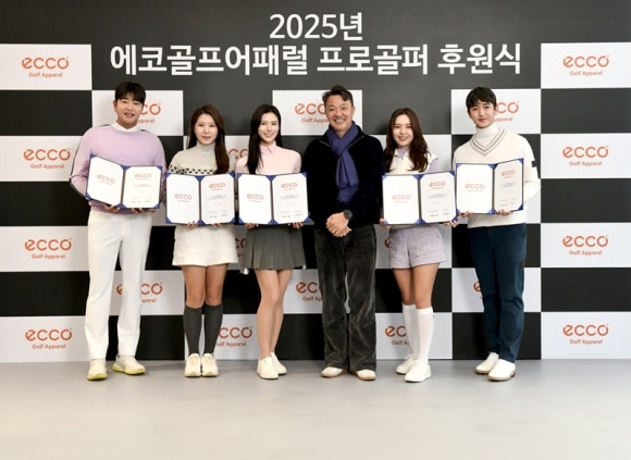 에코미디어 이미지