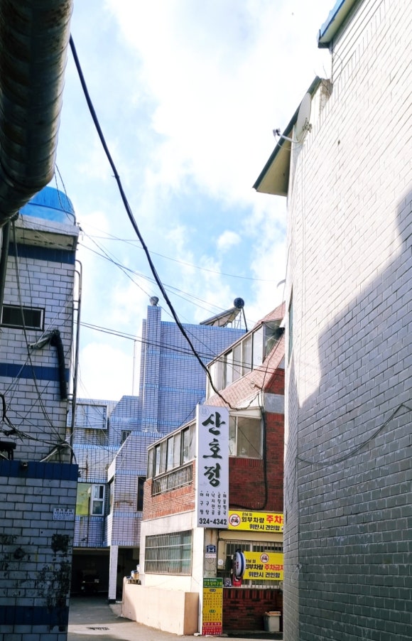 산호정 이미지