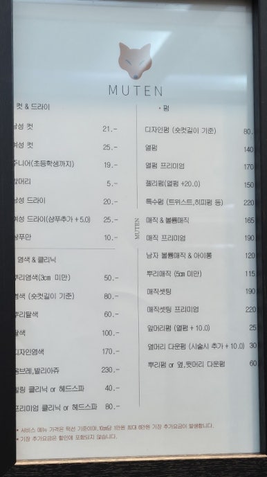 GIFC MALL 이미지