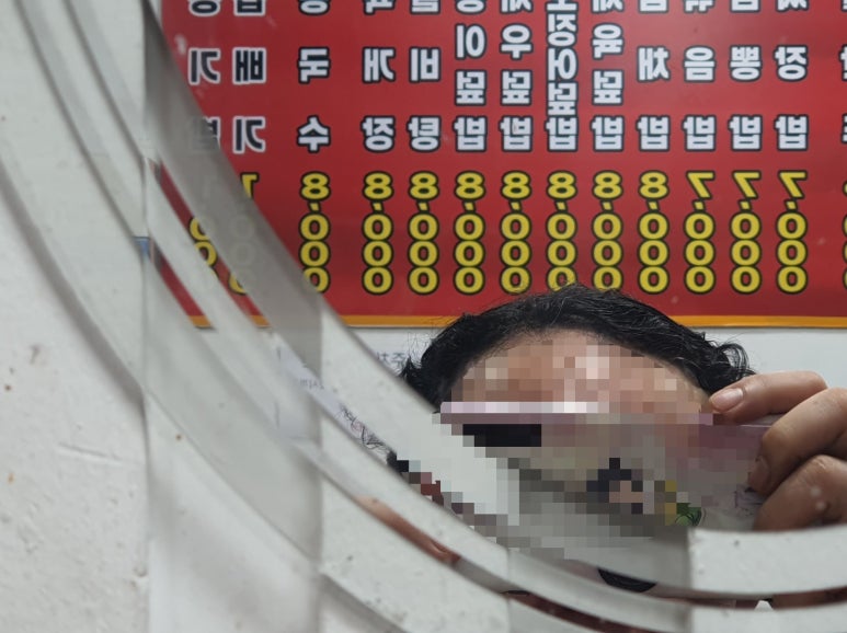 옛날즉석우동짜장 이미지