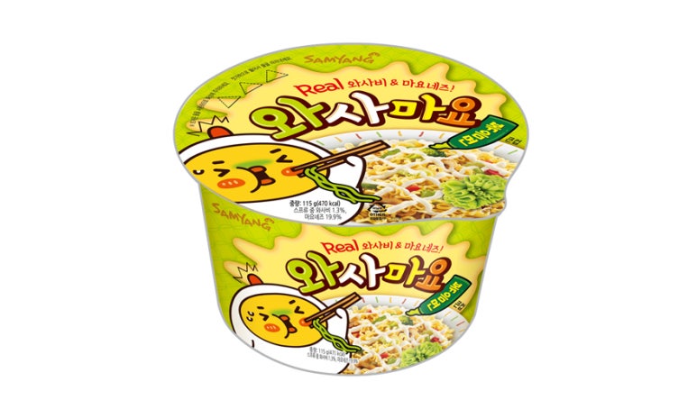 야식엔공간 이미지