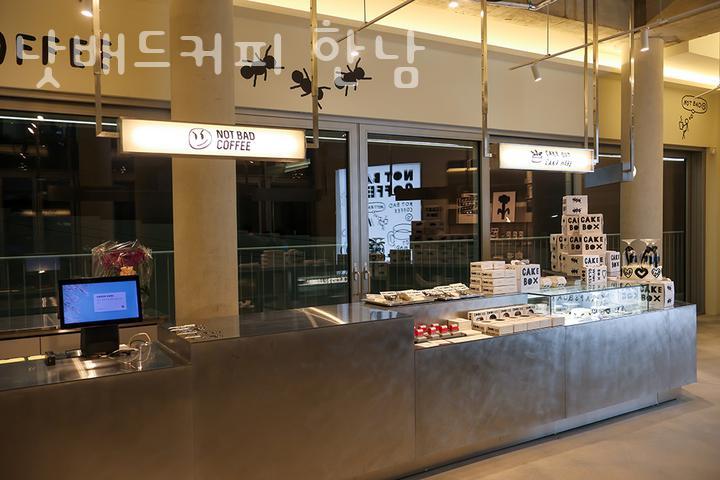 낫배드커피 이미지