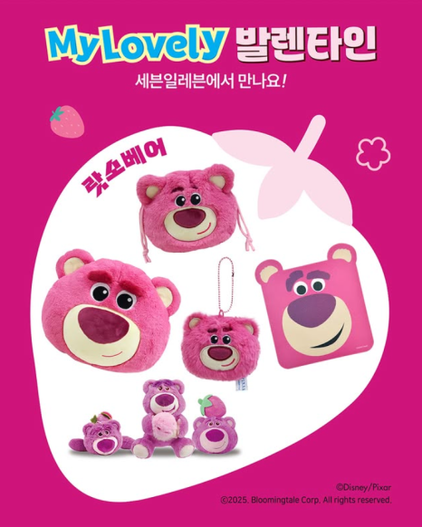 애드원 이미지