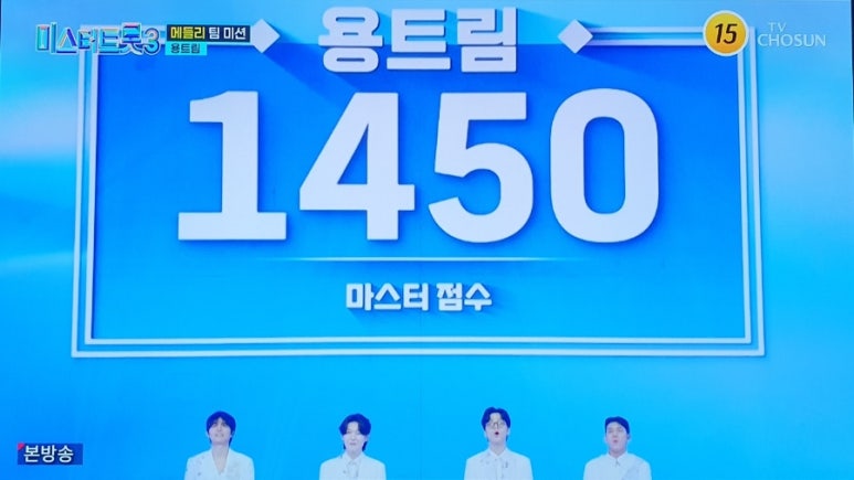 쥬핑 이미지