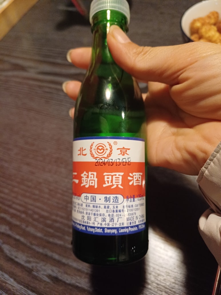 제이웍 이미지