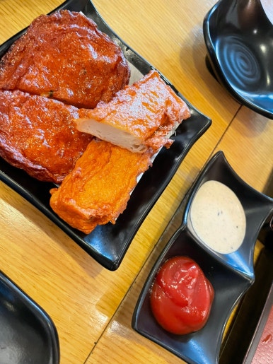 어생만 이미지