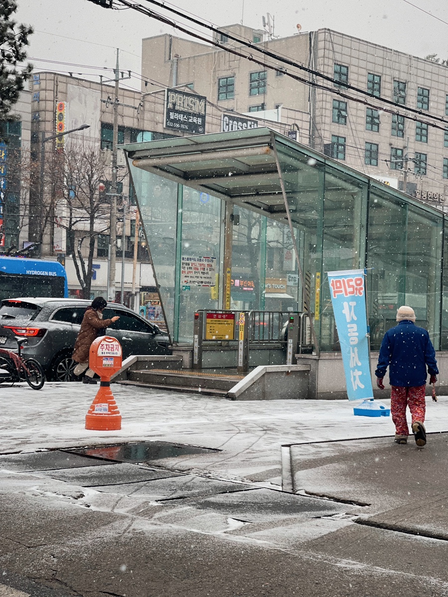 디자인래쉬 인천 계산점 이미지