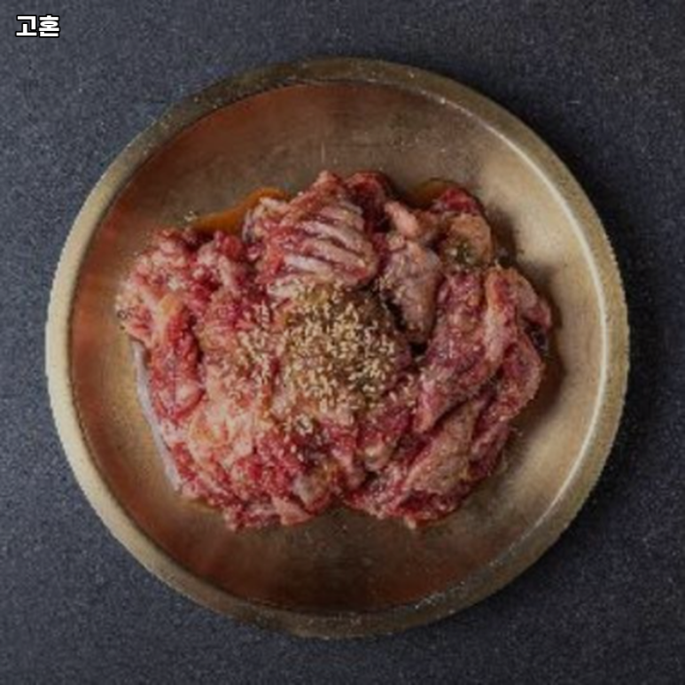 팔달고기 이미지