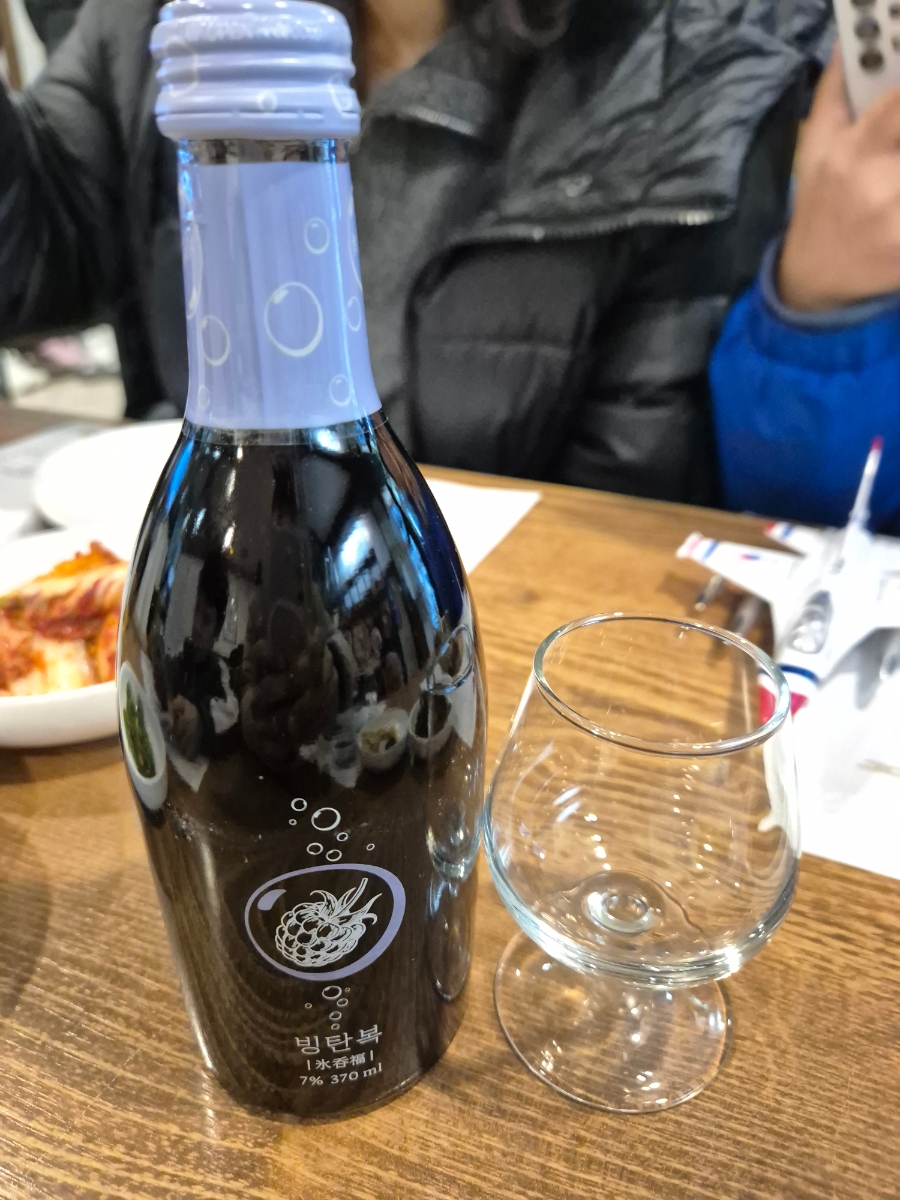(주)안동콩 이미지