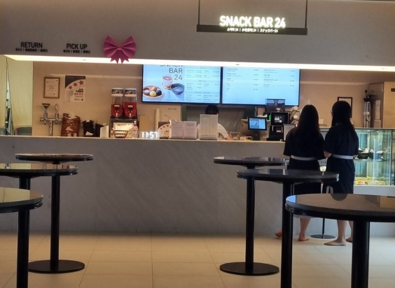 자수정스넥 이미지