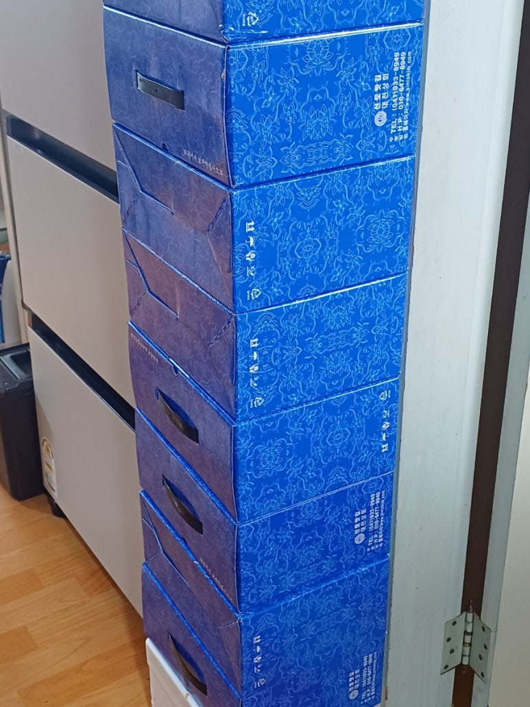 대천상회신토맛김 이미지