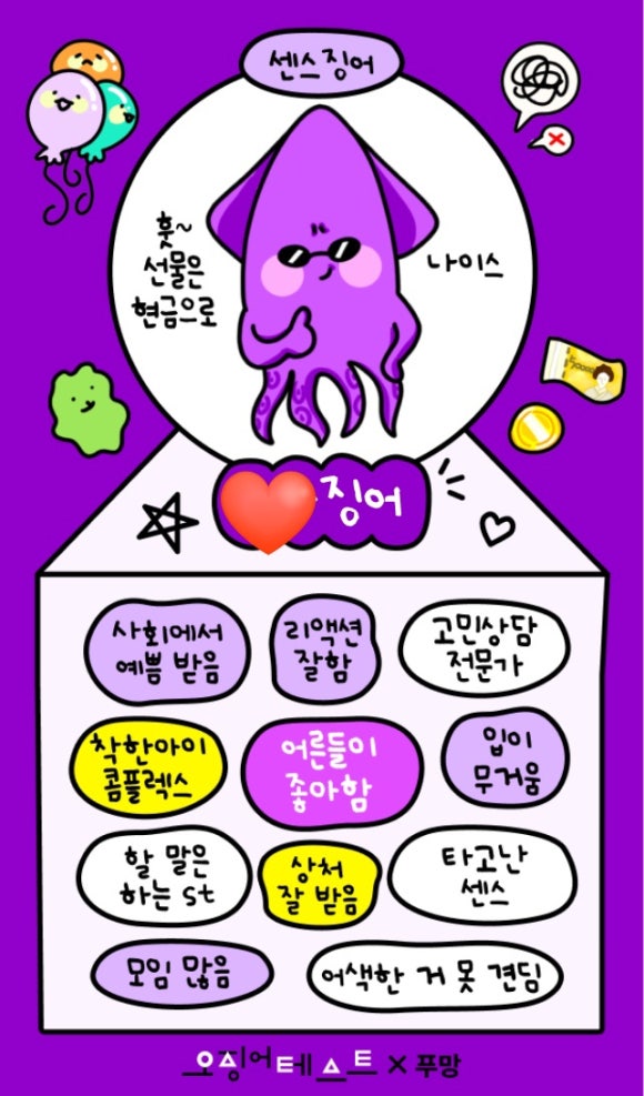 해오름달열하루 이미지