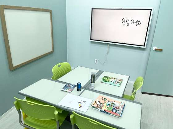 서울발달.심리상담센터 이미지