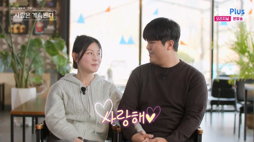 영자 이미지