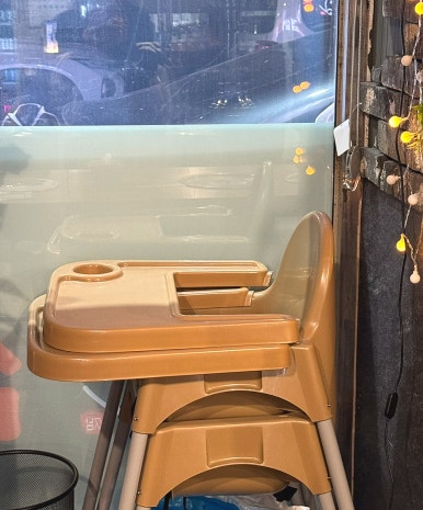삼진남 이미지