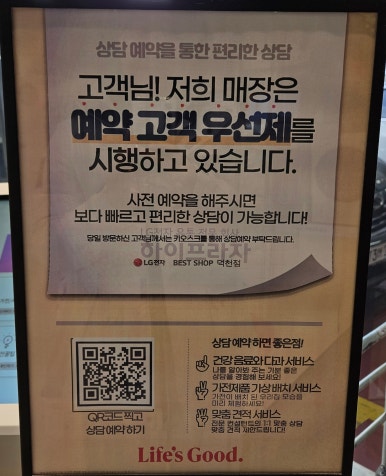 덕천슈퍼 이미지