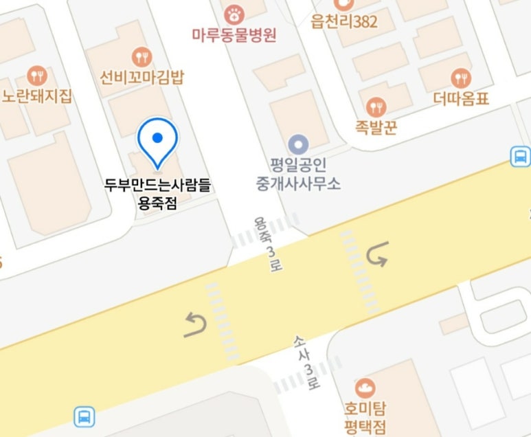 만드는사람들 이미지