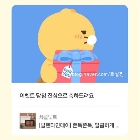 구르 이미지