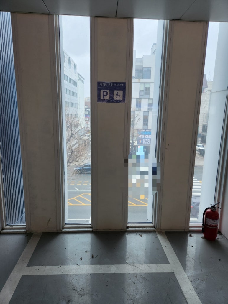 보스톤탑치과의원 이미지
