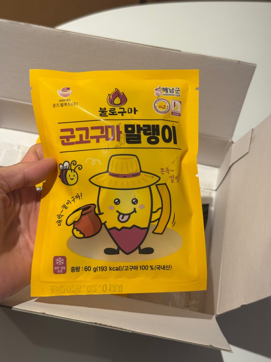 (주)온드림푸드 이미지