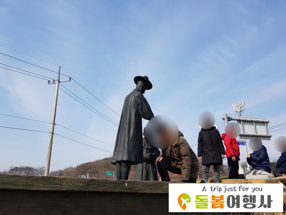(주)돌봄여행사 이미지